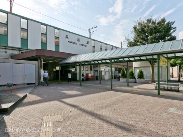 町田市小川４丁目の土地(成瀬駅(JR　横浜線))