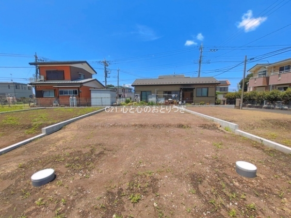 座間市東原３丁目の土地