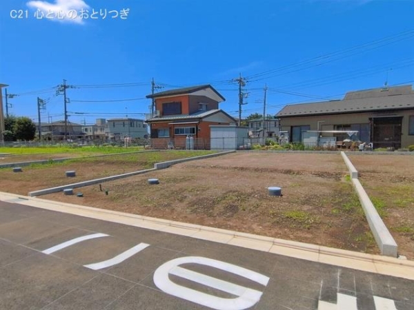 座間市東原３丁目の土地