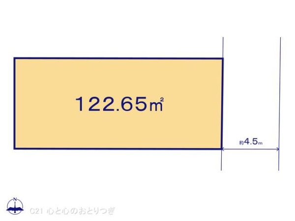 座間市東原３丁目の土地