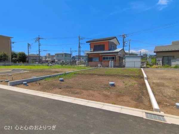 座間市東原３丁目の土地