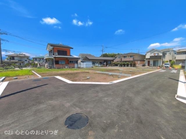 座間市東原３丁目の土地