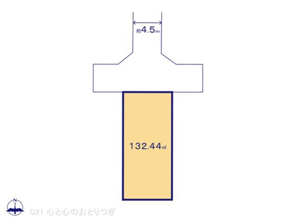 座間市東原３丁目の土地