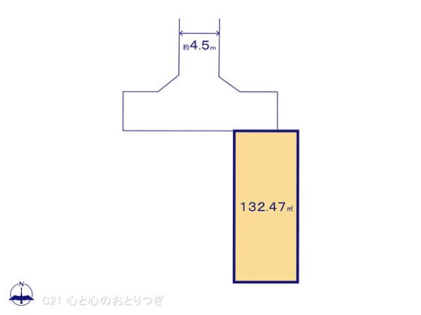座間市東原３丁目の土地