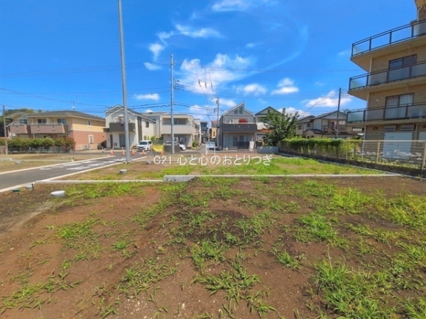 座間市東原３丁目の土地