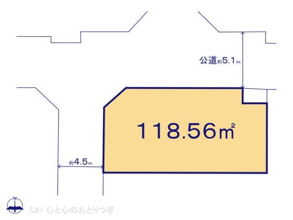 座間市東原３丁目の土地