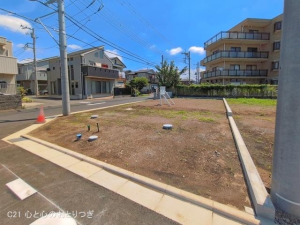 座間市東原３丁目の土地