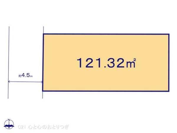 座間市東原３丁目の土地
