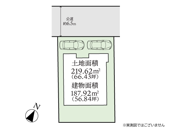 大和市つきみ野３丁目の中古一戸建て