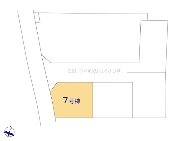座間市座間1丁目　新築分譲住宅　7号棟