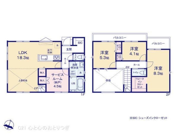 座間市座間1丁目　新築分譲住宅　6号棟