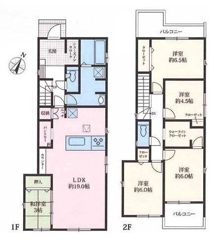 相模原市南区相武台3丁目　新築分譲住宅　1号棟
