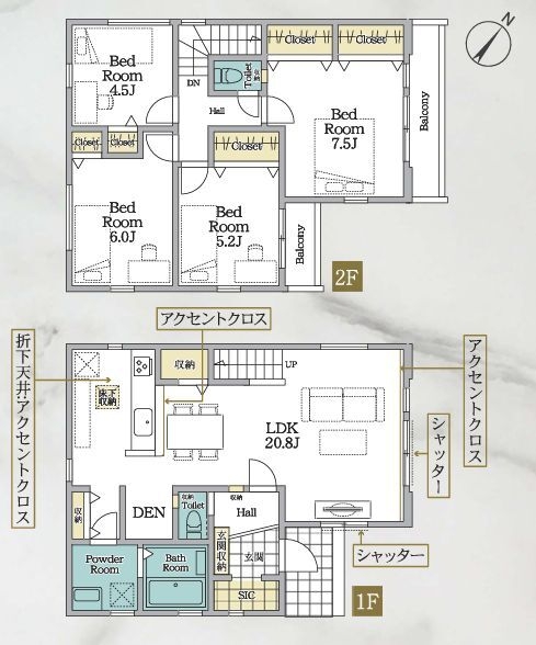 相模原市南区大野台7丁目11期　新築分譲住宅