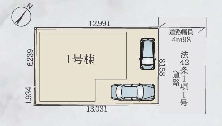 相模原市南区大野台7丁目11期　新築分譲住宅