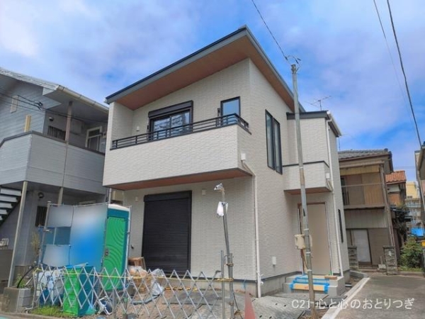 相模原市中央区弥栄2丁目　新築分譲住宅