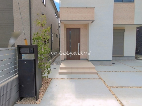 座間市栗原中央1丁目　新築分譲住宅　No1