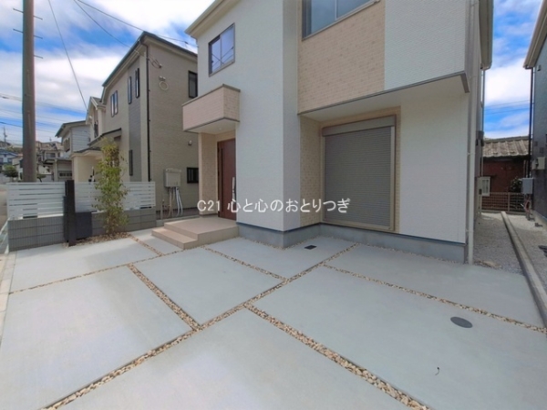 座間市栗原中央1丁目　新築分譲住宅　No1