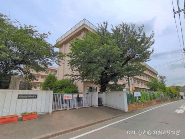 座間市栗原中央1丁目　新築分譲住宅　No2(座間市立栗原中学校)