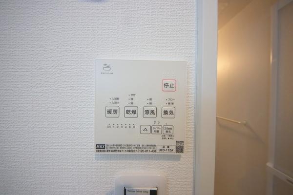 座間市栗原中央1丁目2期　新築分譲住宅　No2
