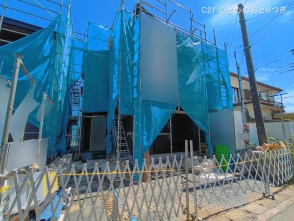 相模原市中央区宮下本町2丁目　新築分譲住宅　No5