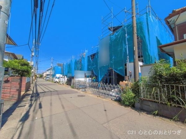 相模原市中央区宮下本町2丁目　新築分譲住宅　No5