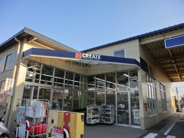 ライオンズヴィアーレ相模大野(クリエイトエス・ディー相模原上鶴間店)