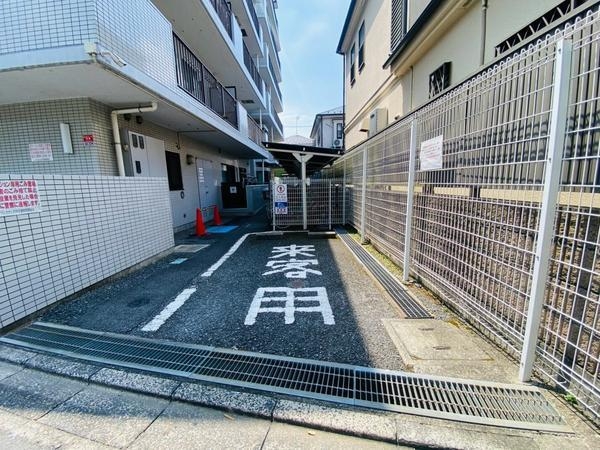 クリオかしわ台伍番館