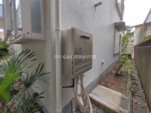 町田市つくし野４丁目の中古一戸建て