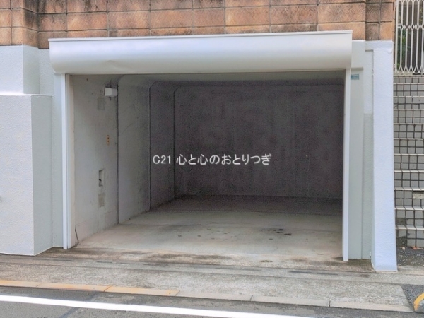 町田市つくし野４丁目の中古一戸建て