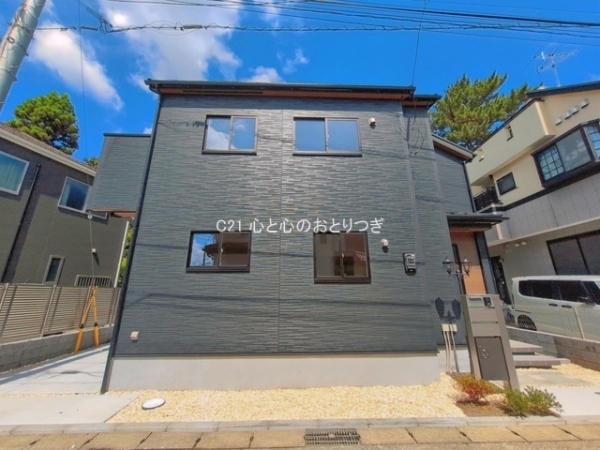 相模原市南区若松1丁目2期　新築分譲住宅
