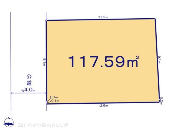 大和市中央林間5丁目5期　建築条件なし売地