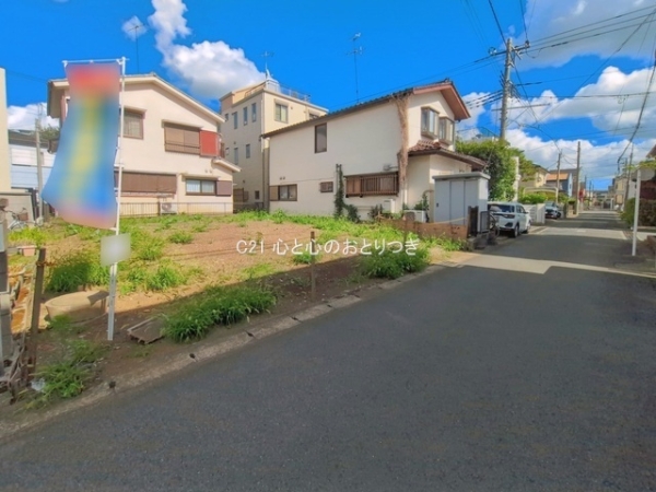 大和市中央林間５丁目の土地