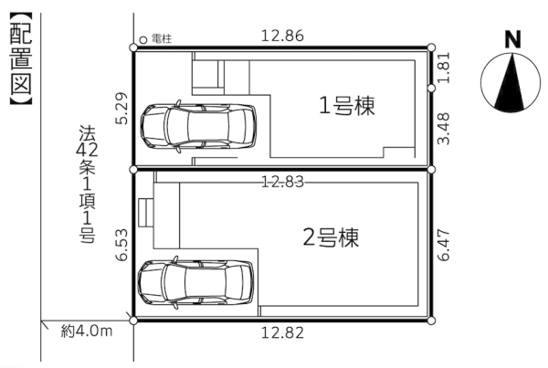 藤沢市長後　　新築戸建　全2棟　2号棟