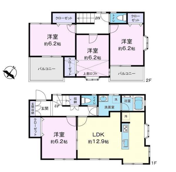 横浜市瀬谷区二ツ橋町　中古戸建