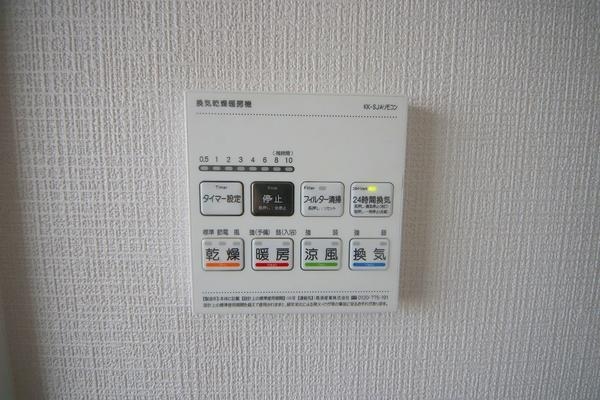 座間市ひばりが丘５丁目の中古一戸建て