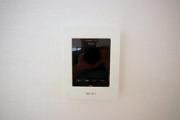 座間市ひばりが丘５丁目の中古一戸建て