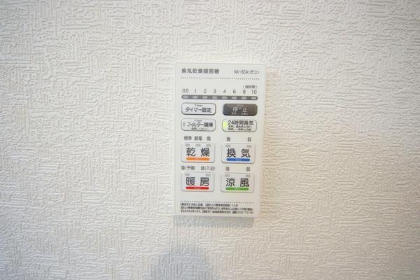 相模原市南区磯部第58　新築分譲住宅　4号棟