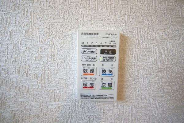 相模原市南区磯部第58　新築分譲住宅　3号棟