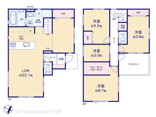相模原市南区大野台4丁目8期　新築分譲住宅