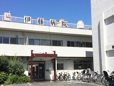 ライオンズマンション町田駅前(医療法人社団伊藤病院)