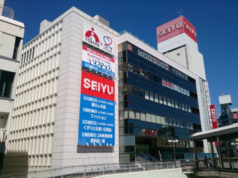 ライオンズマンション町田駅前(西友町田店)