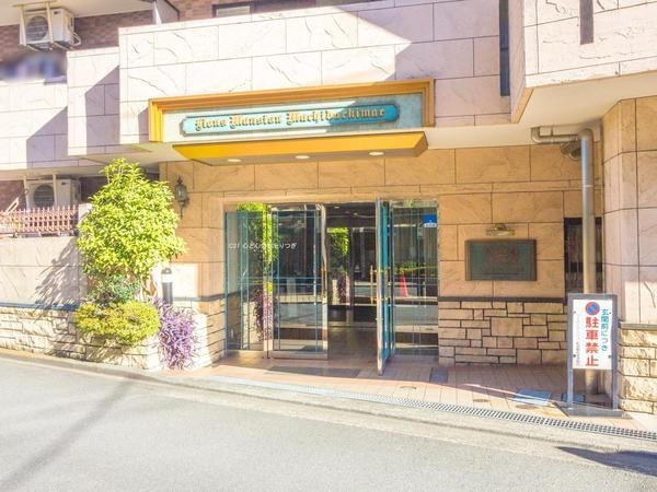 ライオンズマンション町田駅前