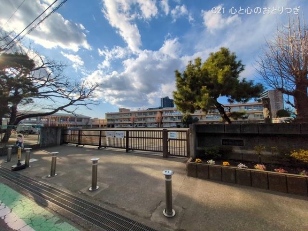 相模大野ハイライズ(相模原市立南大野小学校)