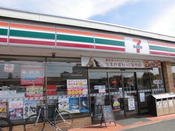 相模大野ハイライズ(セブンイレブン相模原上鶴間本町6丁目店)