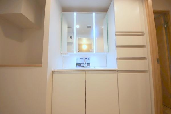 相模大野ハイライズ