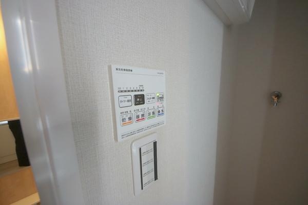 相模大野ハイライズ