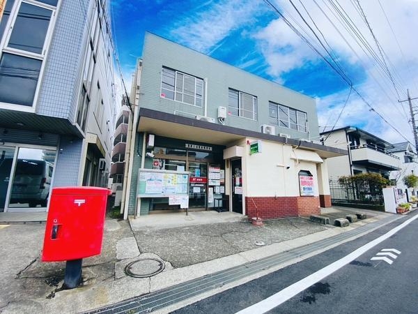 海老名市東柏ケ谷４丁目の中古一戸建て(相模大塚駅前郵便局)
