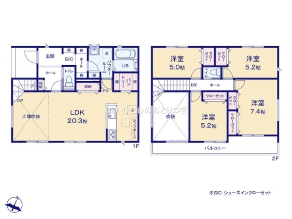 町田市成瀬台3丁目　新築分譲住宅
