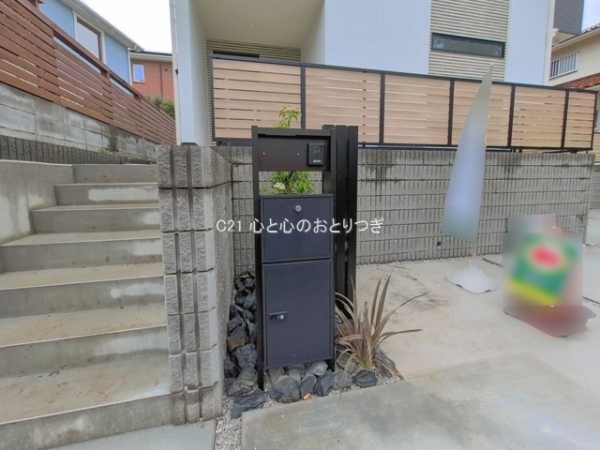 町田市成瀬台3丁目　新築分譲住宅
