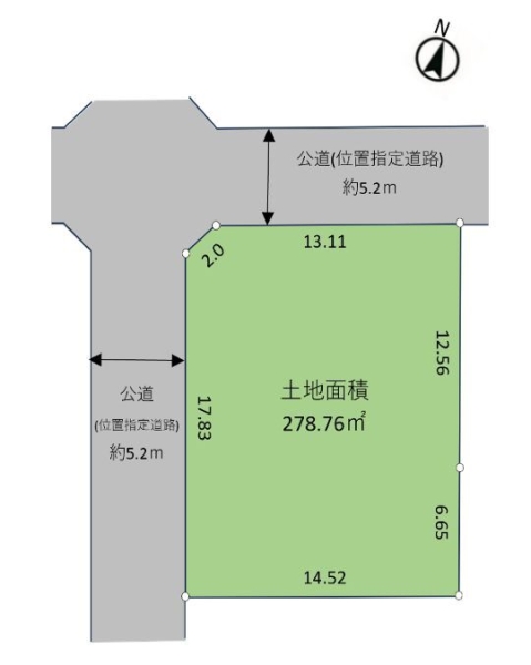 座間市相模が丘6丁目　建築条件なし売地